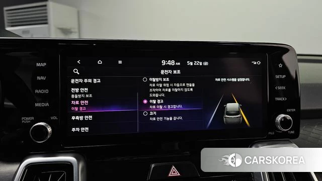 Kia Sorento 4th Generation 2021 Серый из Кореи, фото 6