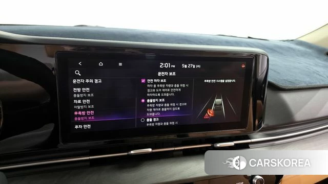 Kia Carnival 4th generation 2021 Белый из Кореи, фото 6