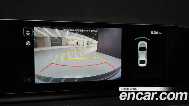 Hyundai Grandeur (GN7) 2023 Черный из Кореи, фото 6