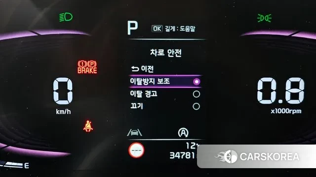 Kia Sportage 5th Generation 2022 Серебристо-серый из Кореи, фото 6