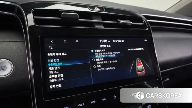 Hyundai Tucson (NX4) 2021 Серый из Кореи, фото 6