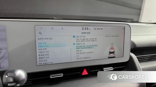 Hyundai Ionic 5 2022 Серебристо-серый из Кореи, фото 6