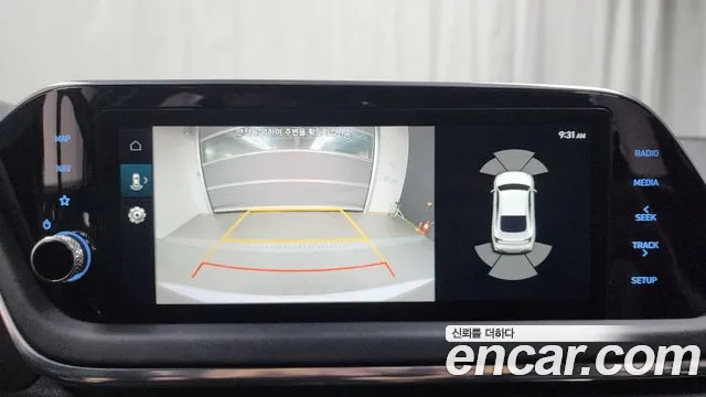 Hyundai Sonata (DN8) 2021 Белый из Кореи, фото 6