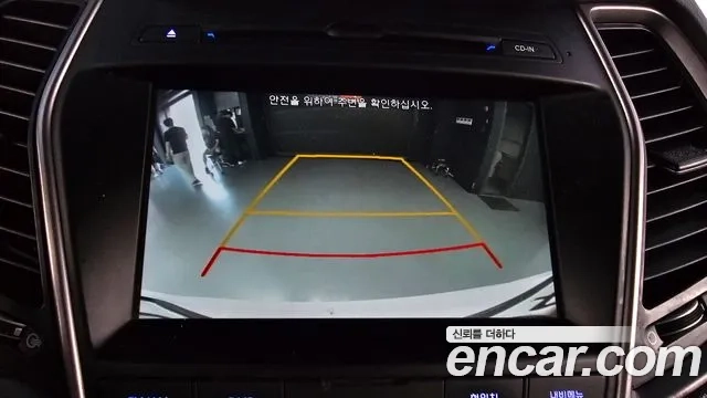 Hyundai Santa Fe The Prime id 2908251 из Кореи 6