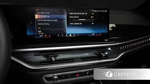 BMW X5 (G05) 2025 Белый из Кореи, фото 6