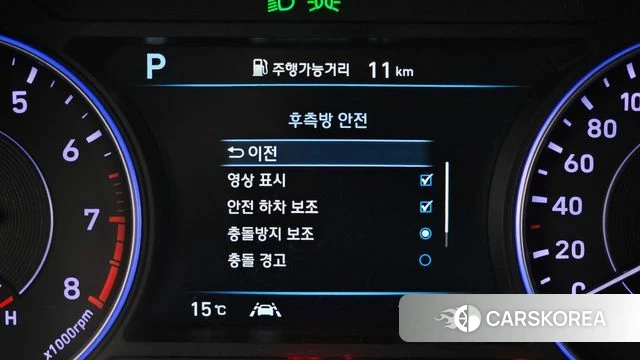 Hyundai Palisade 2019 Серый из Кореи, фото 6