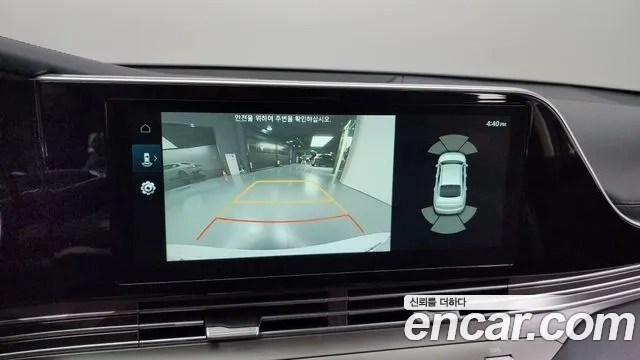 Hyundai The New Grandeur IG 2020 Белый из Кореи, фото 6