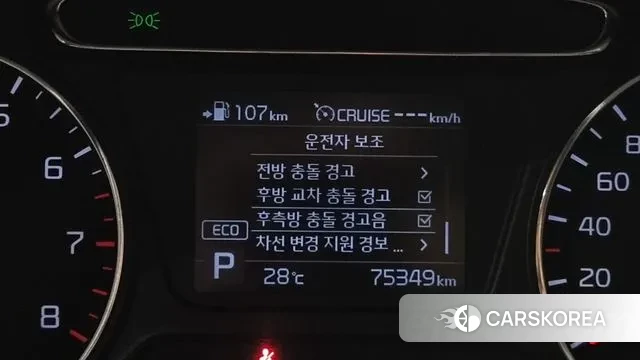 Kia The New Sorento 2018 Белый из Кореи, фото 6