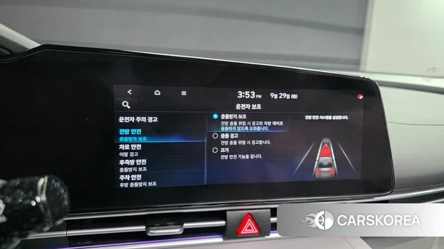 Hyundai Avante (CN7) 2021 Белый из Кореи, фото 6