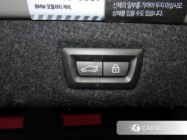 BMW 5 Series (G30) 2022 Серый из Кореи, фото 6