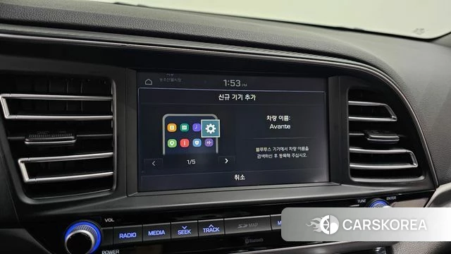 Hyundai The New Avante AD 2019 Белый из Кореи, фото 6