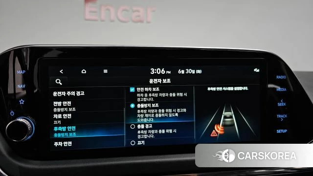 Hyundai Sonata (DN8) 2021 Серый из Кореи, фото 6