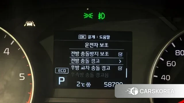 Kia Sportage The Bold 2019 Белый из Кореи, фото 6