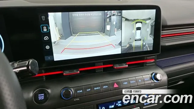 Hyundai Kona (SX2) 2023 Белый из Кореи, фото 6