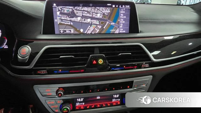 BMW 7 Series (G11) 2021 Жемчужный двухцветный из Кореи, фото 6