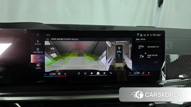 BMW X7 (G07) 2024 Черный из Кореи, фото 6