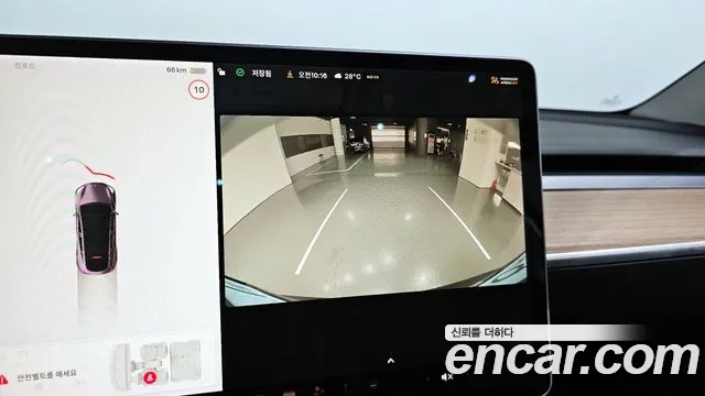 Tesla Model Y 2021 Серый из Кореи, фото 6