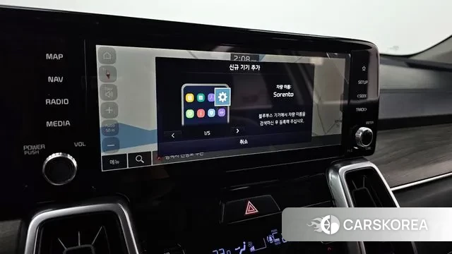 Kia Sorento 4th Generation 2023 Белый из Кореи, фото 6