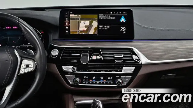 BMW 6 Series GT (G32) id 2675741 из Кореи 6