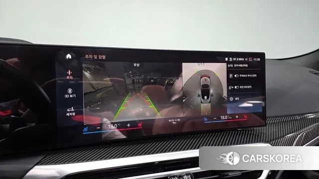 BMW 4 Series (G22) 2023 Серебристо-серый из Кореи, фото 6