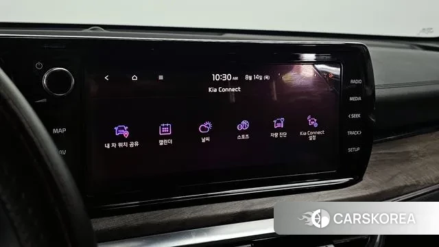 Kia K5 3rd generation 2020 Белый из Кореи, фото 6