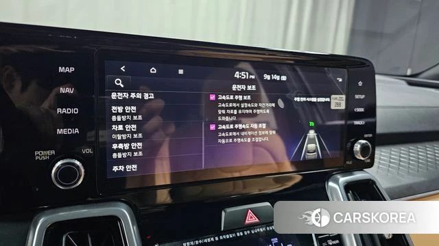 Kia Sorento 4th Generation 2023 Черный из Кореи, фото 6