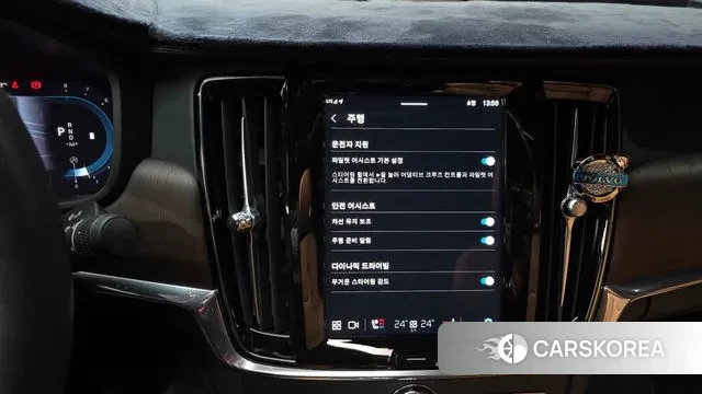 Volvo S90 2023 Небесно-голубой из Кореи, фото 6