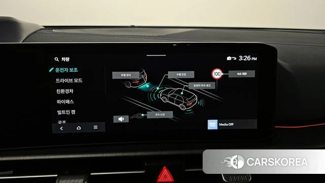 Kia The New Sportage 5th Generation Hybrid 2025 Серебристо-серый из Кореи, фото 6