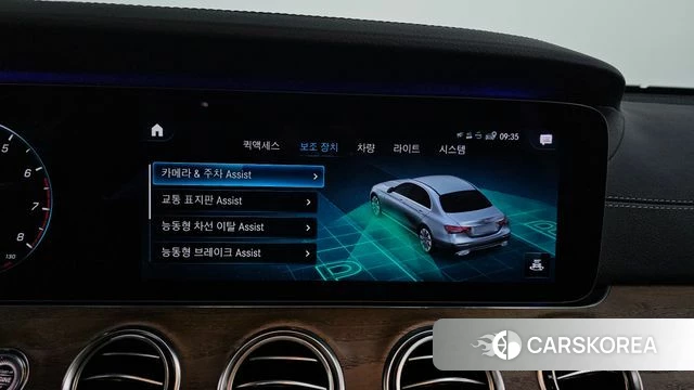 Mercedes-Benz E-Class W213 2021 Белый из Кореи, фото 6