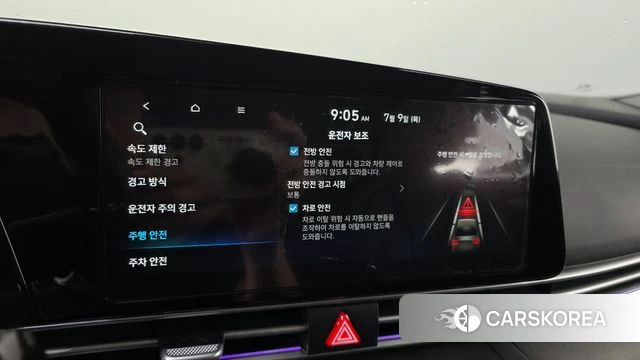 Hyundai The New Avante (CN7) 2024 Серый из Кореи, фото 6