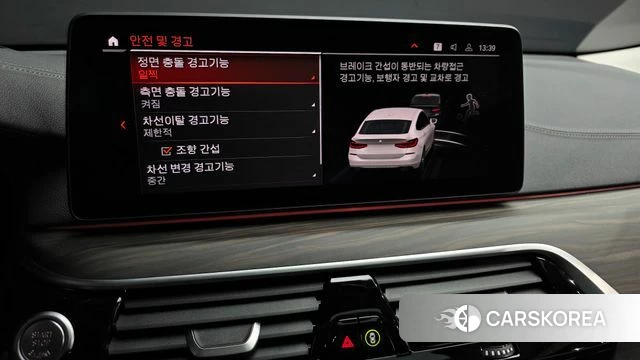 BMW 6 Series GT (G32) 2023 Белый из Кореи, фото 6