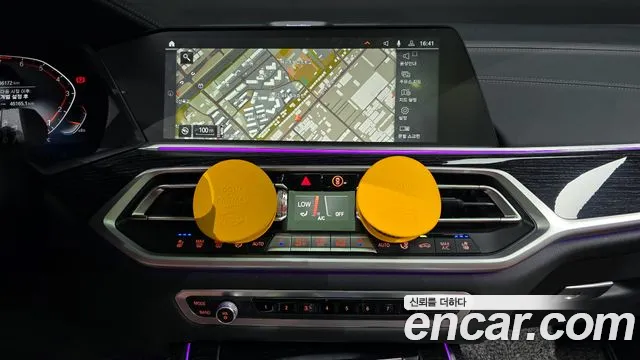 BMW X7 (G07) id 2710758 из Кореи 6