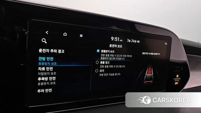 Hyundai Palisade 2021 Черный из Кореи, фото 6