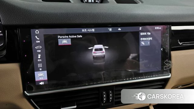 Porsche Cayenne (PO536) 2020 Белый из Кореи, фото 6