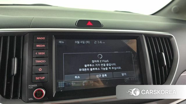 Kia The New Ray 2020 Белый из Кореи, фото 6