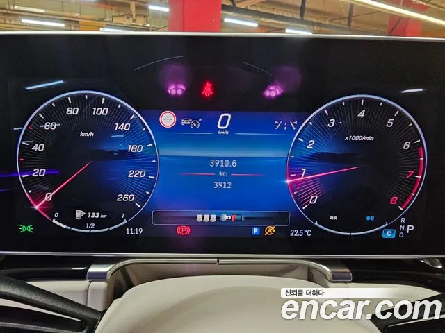 Mercedes-Benz S-Class W223 id 2805302 из Кореи 6