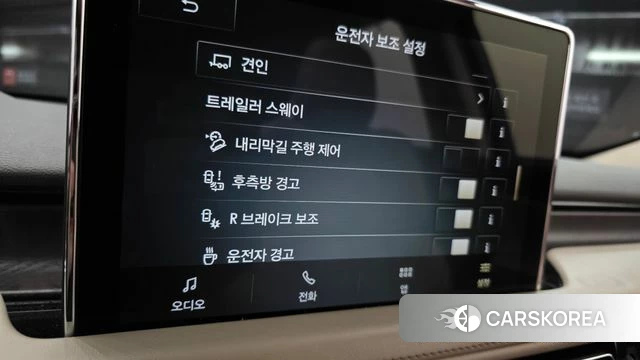 Lincoln Aviator 2nd generation 2021 Белый из Кореи, фото 6
