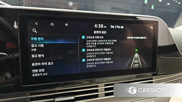 Hyundai The New Grandeur IG 2022 Серый из Кореи, фото 6