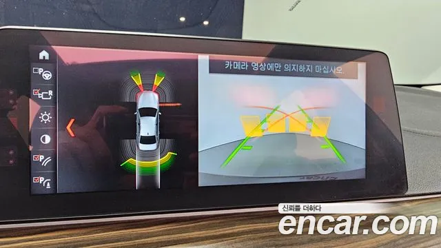 BMW 5 Series (G30) 2018 Серый из Кореи, фото 6