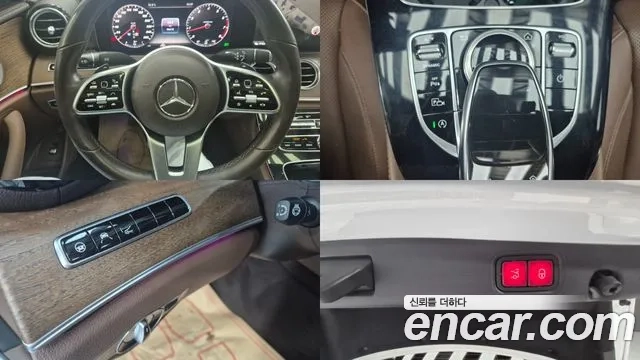 Mercedes-Benz E-Class W213 2020 Белый из Кореи, фото 6