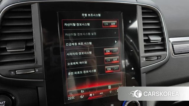 Renault Korea (Samsung) The New QM6 2021 Белый из Кореи, фото 6
