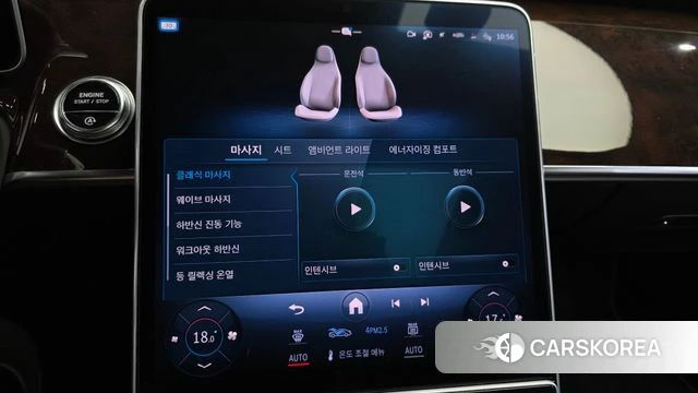 Mercedes-Benz S-Class W223 2021 Черный из Кореи, фото 6