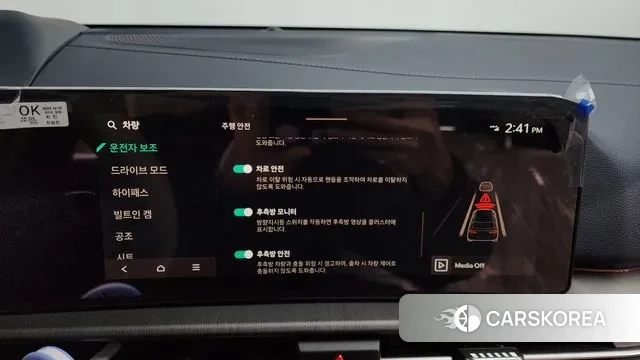 Kia The New Sportage 5th Generation 2025 Белый из Кореи, фото 6