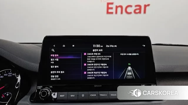 Kia Seltos 2021 Белый из Кореи, фото 6