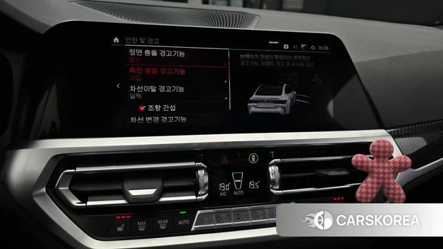 BMW M4 (G82) 2023 Белый из Кореи, фото 6