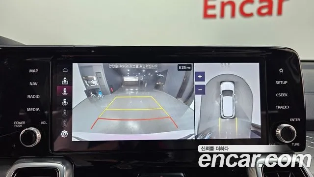 Kia Sorento 4th Generation 2020 Белый из Кореи, фото 6