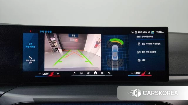 BMW M2 (G87) 2025 Серебряный из Кореи, фото 6