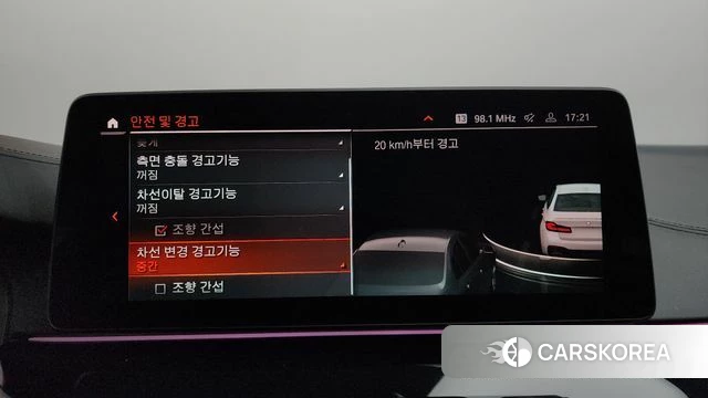 BMW 5 Series (G30) 2022 Белый из Кореи, фото 6