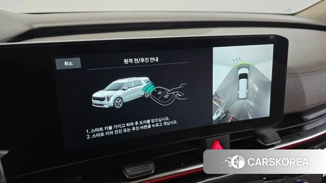 Kia The New Carnival 4th Generation 2024 Белый из Кореи, фото 6