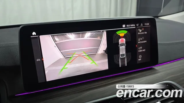 BMW 6 Series GT (G32) id 2653196 из Кореи 6